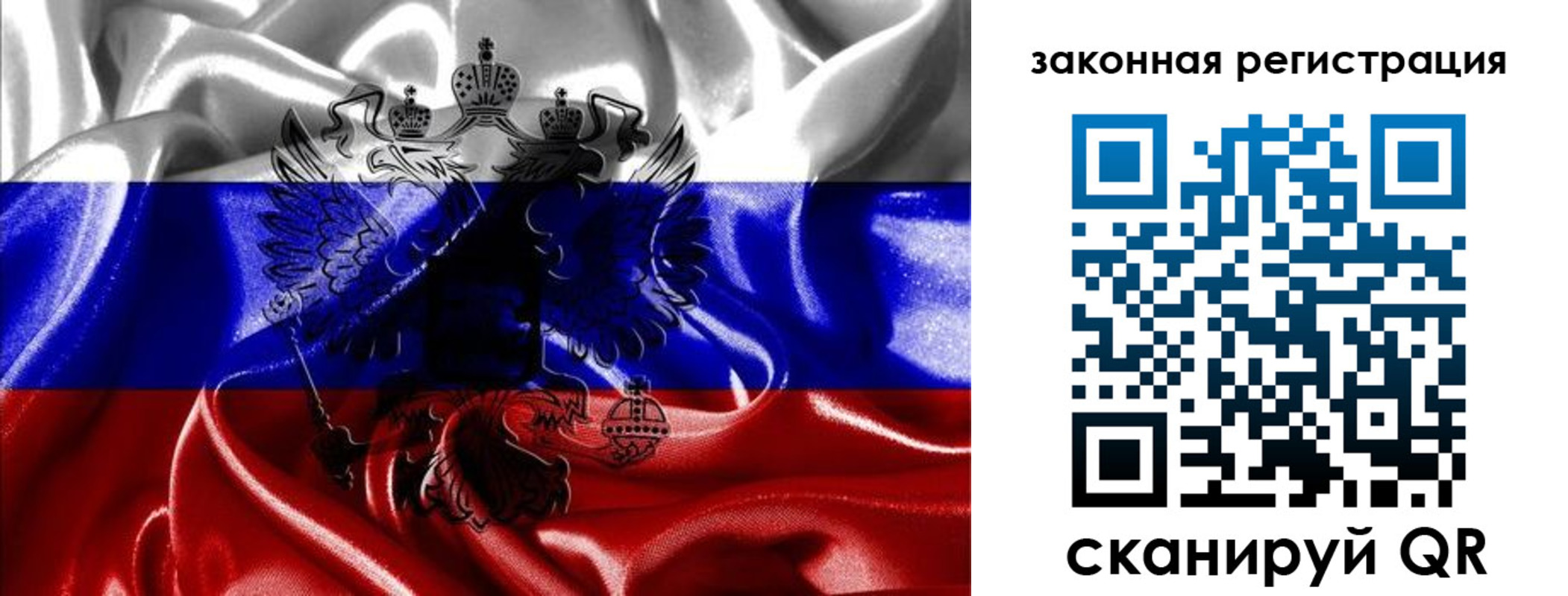 найти адрес прописки в Новомосковске